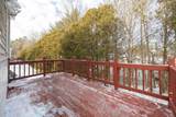 23 Mahogany Drive - Photo 23
