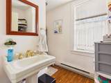 121 Howe Hill Road - Photo 19