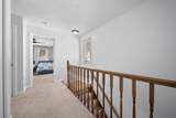 21 Village West Drive - Photo 17