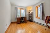 4 Haskins Road - Photo 23