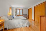 4 Haskins Road - Photo 29