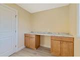 187 Pearl Street - Photo 25
