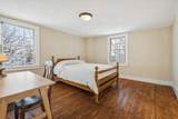882 Mitchell Road - Photo 22