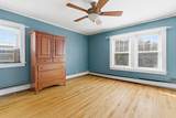22 Bible Hill Road - Photo 16