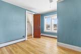 22 Bible Hill Road - Photo 21
