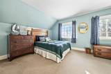 32 Mt Surprise Road - Photo 36
