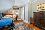 32 Mt Surprise Road - Photo 40