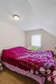 8 West Street - Photo 23