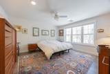 2075 Lafayette Road - Photo 4