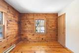 2378 Deer Park Road - Photo 18