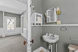 254 Elm Street - Photo 18