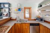 84 Old Mansfield Road - Photo 12