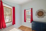 84 Old Mansfield Road - Photo 22