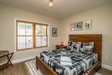 235 Skimobile Road - Photo 17