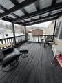 81 Cramton Road - Photo 4