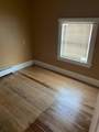 135 Wall Street - Photo 13