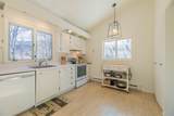 14 Vaughn Farm Road - Photo 4