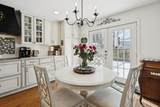 166 Holman Street - Photo 11