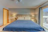 67 Stickney Circle - Photo 23