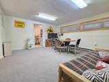 32 Winter Way - Photo 23