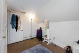 29 Mascoma Street - Photo 24