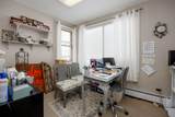 29 Mascoma Street - Photo 43
