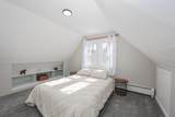 13 Van Ger Drive - Photo 16