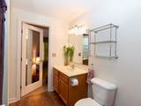 15 Marilyn Drive - Photo 20