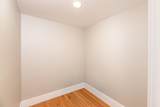 98 Water Street - Photo 24