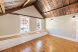 98 Water Street - Photo 32
