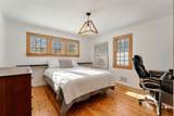 730 Falls Road - Photo 32