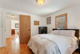 730 Falls Road - Photo 39