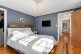 730 Falls Road - Photo 42