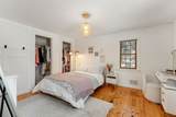 730 Falls Road - Photo 43