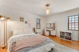 730 Falls Road - Photo 44