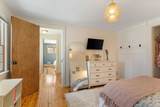 730 Falls Road - Photo 45