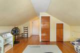 730 Falls Road - Photo 47