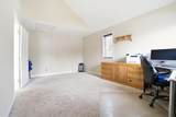 47 Drew Woods Drive - Photo 23