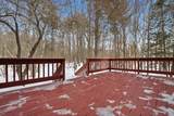 47 Drew Woods Drive - Photo 32