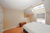6 Green Heron Lane - Photo 34
