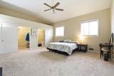 47 Drew Woods Drive - Photo 20
