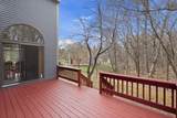 47 Drew Woods Drive - Photo 36