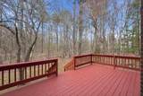 47 Drew Woods Drive - Photo 37