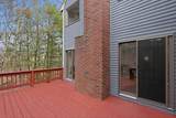 47 Drew Woods Drive - Photo 40