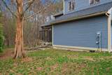 47 Drew Woods Drive - Photo 54