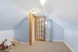 25 Pepperell Road - Photo 25