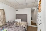312 Mystic Street - Photo 12