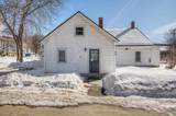 210 Water Street - Photo 47