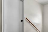 7E Blair Road - Photo 16