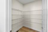 8 Megans Way - Photo 25